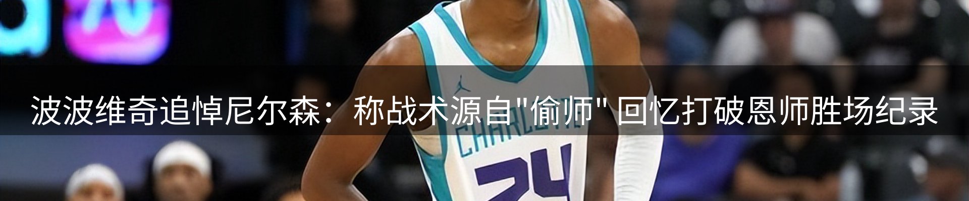 今日资讯